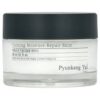 pyunkang yul calming moisture repair balm 1 fl oz / 30ml