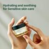 pyunkang yul calming moisture repair balm 1 fl oz / 30ml