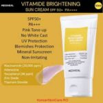 Mediheal Vitamide Brightening Sun Cream Spa 50 ++++ (1+1)