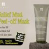 brmud relief mud peel off mask 3.71 fl oz / 110ml