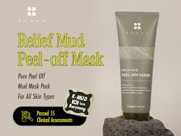 brmud relief mud peel off mask 3.71 fl oz / 110ml