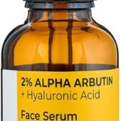 Cosmo | 2% Alpha Arbutin + Hyaluronic Acid Face Serum 30Ml/ 1.01 Fl Oz