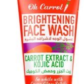Cosmo Glow White | Oh Carrot Brightening Face Wash 125Ml/ 4.2 Fl Oz