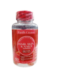 Earth's Creation Suppports Strong Hair, Skin, Nails Gummies (60 Gummies)