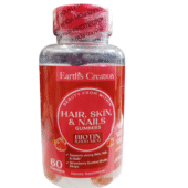 Earth's Creation Suppports Strong Hair, Skin, Nails Gummies (60 Gummies)