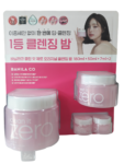 Banila Co Clean It Zero Original Cleansing Balm 244Ml