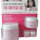 Banila Co Clean It Zero Original Cleansing Balm 244Ml