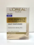 L’oréal Paris Age Perfect Night Moisturizer 2.5Oz(70G)