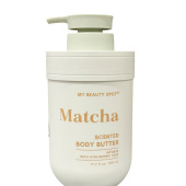 My Beauty Spot Matcha Scented Body Butter [Infused With Hyaluronic Acid] 17.3 Fl.oz / 510Ml
