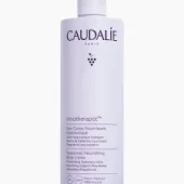 Caudalie Vinotherapist™ Hyaluronic Nourishing Body Lotion